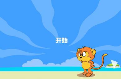 幼儿拼音声母p的FLASH课件动画